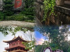 -茅山东方盐湖城景区