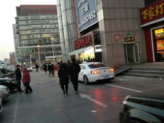 -紫光园(顺义店)