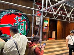 -一蘭拉面(铜锣湾店)