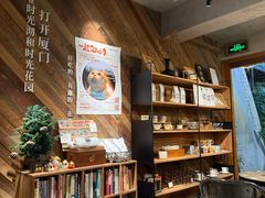 -时光花园(白鹭洲店)