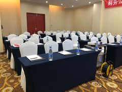 -长春国际会展中心大饭店