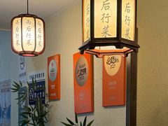 -雨后行菜(报慈北路店)