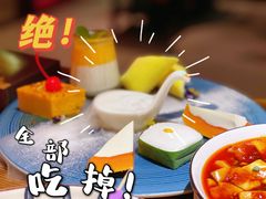 -甲米府·泰国餐厅(八佰伴店)