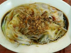 牛肉肠-小吴肠粉