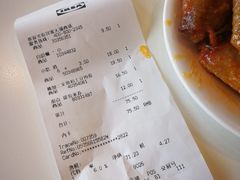 账单-宜家·瑞典风味餐厅(无锡店)