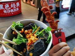 -黄兴南路步行商业街