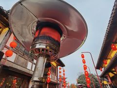 -五熟府(东方盐湖城店)