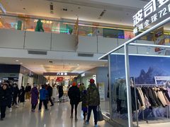 -北京华联购物中心(天通苑店)