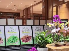 -黔蘑菇四季餐厅(观山湖店)