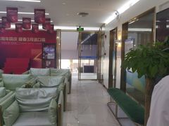 -美可普口腔医院(东街分店)