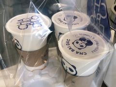 -茶百道(新城市广场店)