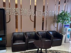 -瑞慈体检上海普陀机构