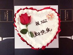 -卡漫莫尼蛋糕(徐汇店)