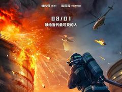 -中影星美国际影城(万家丽店)