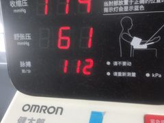 -杭州市第一人民医院(湖滨院区)