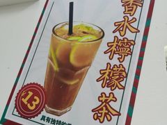 -渔记茶餐厅(渔村店)