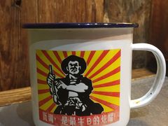 -探鱼·鲜青椒爽麻烤鱼(苏宁广场店)