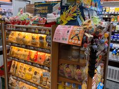 -全家便利店(宜山路站店)