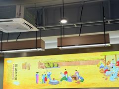 -韩礼年糕(飞虹路店)