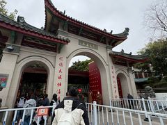 -南普陀素菜馆