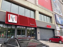 -肯德基(嘉祥银座店)