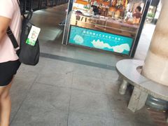 -解放路步行街                