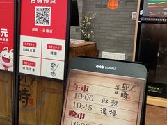 -卯时·龙光雅宴·精致锡帮菜(惠山古镇店)