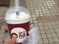 -沪上阿姨鲜果茶(陇海步行街店)