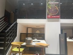 -帮一辣鸭头(青岛路总店)