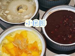 -小团圆糖水铺(襄阳南路店)