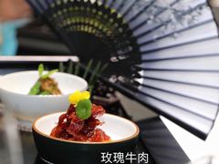 -松云泽