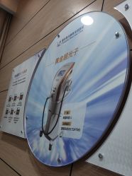 -重庆联合丽格美容医院
