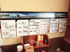 -胜代日本料理(云程巷小区店)