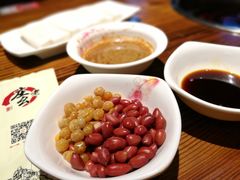 -庄老幺火锅(娄山关路店)