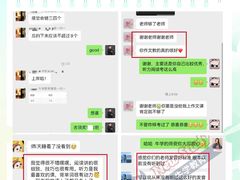 -牛学教育雅思托福PTE·小语种培训(小寨校区)