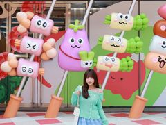 -皇城恒隆广场