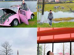 -云漫湖生态度假公园