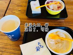 -七七家的糖水店(南湾街1号店)