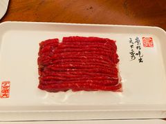 -丁卯•铜锅涮肉(工体店)