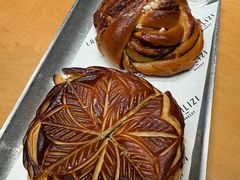 -LANLIZI BAKERY(COSMO店)