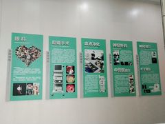 -谐和贝康宠物医院24小时·宠保定点(急重症转诊中心)