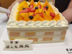 -御蝶坊生日蛋糕KNAC(创业店)