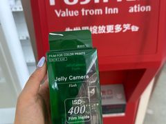 -星光摄影器材城