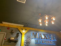 -伯爵·沉浸式超级密室·直营店