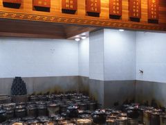 -农汤老店(顺联公园里店)