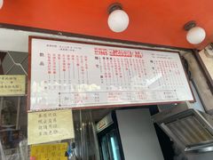 -世记咖啡(氹仔外卖店)
