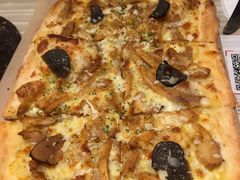 -必胜客(东营万达店)