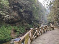 -南江大峡谷