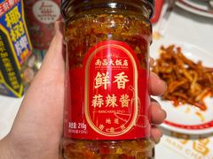 -南昌大饭店·非遗南昌菜(万寿宫店)