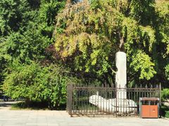 -元大都城垣遗址公园